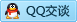 QQ在线咨询2245561787